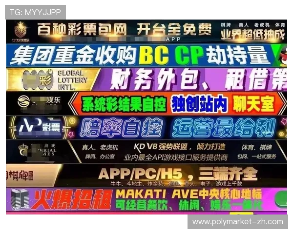 w66利来网址的安全性分析:如何选择可靠的在线博彩平台 w66利来网址的安全性分析:如何选择可靠的在线博彩平台