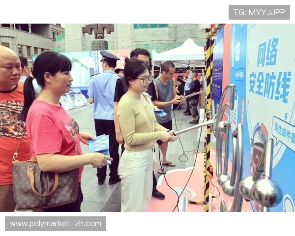 NOE直播全新启幕：精彩互动零距离体验