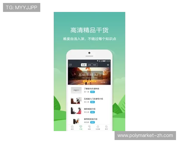 探索亚汌城手机APP的多功能性与便捷服务 探索亚汌城手机APP的多功能性与便捷服务