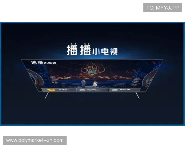 畅享手机高清电视直播，随时随地观看精彩节目