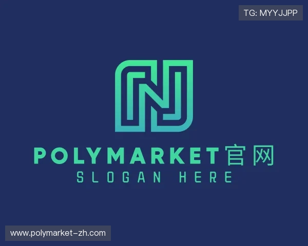 指南polymarket官网中文版